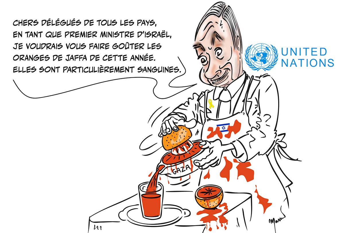 Lire la suite à propos de l’article Pressée à mort